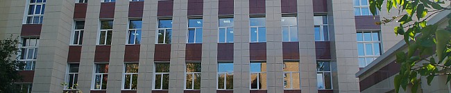 Фасады государственных учреждений Раменское